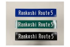 ブリキ看板（Route5）
