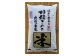 〈令和5年度〉らんこし米 ななつぼし 5kg (かわさきファーム)