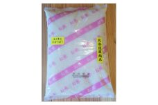 〈令和5年産〉らんこし米 ななつぼし 2kg（長田農産）