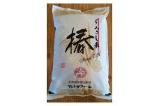 らんこし米 (ゆめぴりか) 5kg (ウレシぱファーム)