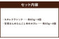 クラシックと、安田さんのらんこし米のカヌレ 2種各4個 合計8個入り