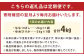 【4ヶ月定期便】 らんこし米 食べ比べ （ななつぼし・ゆめぴりか）各2kg