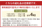 【8ヶ月定期便】 らんこし米 食べ比べ （ななつぼし・ゆめぴりか）各2kg