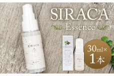 SIRACA Essence 30mL （美容液）化粧品 スキンケア コスメ 美容