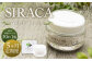 【1ヶ月毎5回定期】SIRACA White Cream（クリーム） 1本（30g）×5回