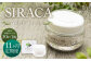 【1ヶ月毎11回定期】SIRACA White Cream（クリーム） 1本（30g）×11回