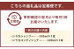 【1ヶ月毎 7回定期】シラカシャンプー、コンディショナーセット 1セット（合計7セット）