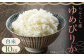 【令和7年産】らんこし産 ゆめぴりか 10kg