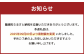 【令和7年産】有機JAS転換期間中有機農産物 らんこし産 玄米ゆめぴりか 5kg