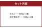 たらこ500g＆明太子500gセット（合計1kg）