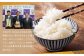 〈令和7年産新米〉らんこし米（ゆめぴりか）5kg