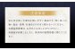 〈令和7年産新米〉らんこし米（ゆめぴりか）5kg
