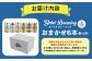 Yotei Brewing クラフトビール（350ml缶）おまかせ6本セット