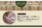 【北海道産豚肉使用】特選ロースハム Dセット（600g）【24155】