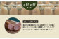 【北海道産豚肉使用】パーティーセットG エフエフのサービス箱でお届け！Gセット＜サラミ、ロースハム、ソーセージ2種、ベーコン＞