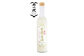 北海道ニセコ町産酒米100%「黄麹の甘酒 蔵人衆」500g×2本（砂糖不使用）【09132】