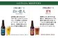 【お茶専門店ルピシアがプロデュース】羊蹄山麓ビール5種6本セット（白い恋人入り）