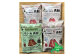 北海道ニセコ町産パン用米粉1袋＋菓子調理用米粉2袋＋菓子調理用発芽玄米粉1袋セット