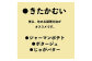 北海道ニセコ産！2023若山農産のきたかむい Sサイズ　10kg【26006】