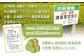 《数量限定先行受付！令和7年産米》合鴨農法ゆめぴりか 【玄米】【有機肥料/無農薬・無化学肥料･備蓄用】 令和7年度米　10kg(