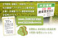 【12回定期便】合鴨農法ゆめぴりか【スーパー玄米！発酵発芽玄米】 【有機肥料/無農薬・無化学肥料･備蓄用】令和６年度米  1.8