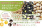 【6回定期便】【薬膳ご飯】【有機肥料使用／無農薬・無化学肥料･備蓄用向き･】鑑定米の発芽三昧1.4kg（350g×4）水田環境鑑