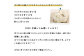 <早期予約>北海道ニセコ町 ゆり根M-L混みサイズ1kg【2024年産】【3200301】
