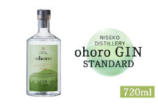 北海道ニセコ町産　ohoro GIN (スタンダード)【0914302】