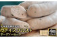 【北海道産豚肉使用】ヴァイスブルストポークソーセージ4個（230g×4）