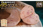 【北海道産豚肉使用】ツンゲブルストポークソーセージ6個（100g×6）【24195】