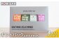 POW BAR　GIFT PACK《4本入り》（4種×各1本）