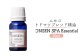 ニセコトドマツブレンド精油 ONSEN SPA Essential oil 10ml（ETHEREAL HARMONY）