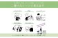 ニセコトドマツ精油 Essential oil 人気の香りセット10ml×3種