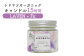 トドマツオーガニックキャンドル15時間 LAVEN + Fir（ETHEREAL HARMONY CANDLE）【20029】