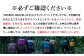 「Panaracer NISEKO GRAVEL AUTUMN RIDE 2025（ショートコース）」大会エントリー券（ニセコ町