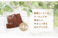 【ニセコ町】奥土農場の薪窯焼バターサブレ（アーモンドココア）　×4袋入り【42025】