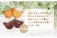 【ニセコ町】奥土農場の薪窯焼バターリッチクッキー白ねこと黒ねこ×各2袋【42026】