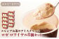 【北海道の生乳×ルピシアのお茶 アイス】グラス＆ソルベ（ロゼ ロワイヤル）8個セット