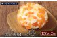 【ニセコチーズ工房】デザートチーズ 二世古 雪花【sekka】パパイヤ＆パイナップル 150g×2個