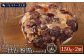【ニセコチーズ工房】デザートチーズ 二世古 粉雪【konayuki】スパイス×6種のフルーツ 150g×2個