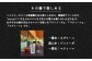 【数量限定先行受付！】北海道ニセコ町産　ohoro GIN Limited Edition ラベンダー 700ml