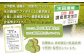 《希少！蔵出し　令和6年産米》合鴨農法ゆめぴりか 【胚芽米仕様精米】【有機肥料/無農薬・無化学肥料･備蓄用】 令和6年度米 5k