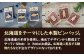 【北海道ニセコ町】クマゲラ製作　デザインは届いてからのお楽しみ動物ピン木製ピンバッジ５個（北海道産木材使用）