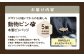 【北海道ニセコ町】クマゲラ製作　デザインは届いてからのお楽しみ動物ピン木製ピンバッジ５個（北海道産木材使用）