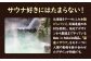 【北海道ニセコ町】クマゲラ製作　木製ピンバッジ　ゆピン　シリーズ７個　（北海道産木材使用）