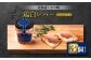 北海道ニセコ町 鶏白レバーペースト 3個セット