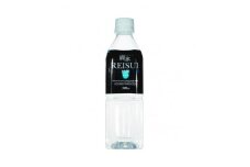 【10年保存水】北海道ミネラルウォーター500ml×24本「カムイワッカ 麗水」【08102】