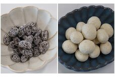 ごとうさん家の豆菓子２種セット（甘納豆・きなこ豆）【01176】