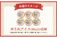 【生産量・品質とも日本一】真狩産ゆりねを100％使用したゆりねアイス　6個入り