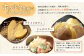 【先行予約】（生産者直送）じゃがいもVIP（キタアカリ）・かぼちゃ1玉セット合計10ｋｇ